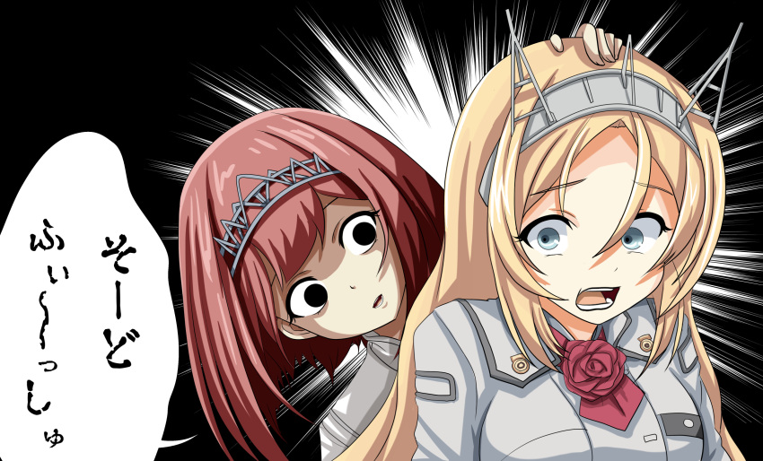 ark_royal_(kantai_collection) blonde_hair blue_eyes bob_cut breasts commentary hairband headgear highres kantai_collection large_breasts long_hair long_sleeves military military_uniform multiple_girls nelson_(kantai_collection) open_mouth red_hair short_hair tiara tk8d32 translated uniform white_corset