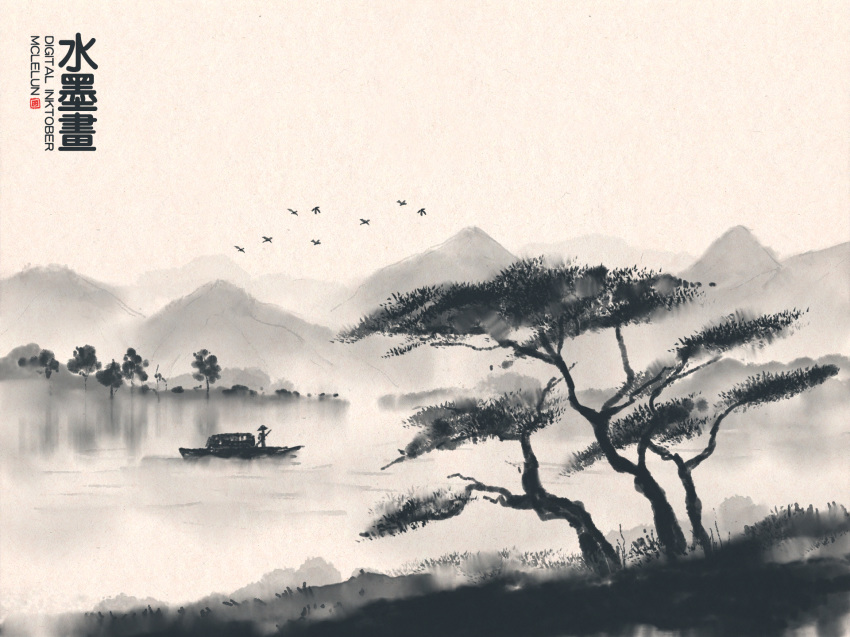bird boat commentary english_commentary faux_traditional_media flock greyscale highres ink_wash_painting inktober lake making_of mclelun monochrome original outdoors photoshop_(medium) scenery signature tree watercraft