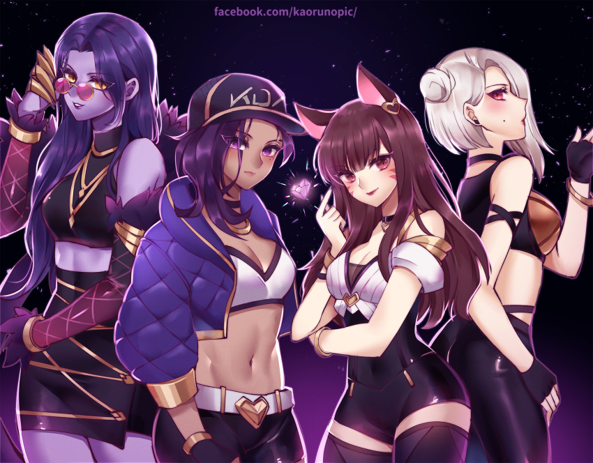 animal_ears ashe_(overwatch) atobesakunolove bare_shoulders baseball_cap belt black_choker black_gloves bracelet breasts brown_hair choker cleavage closed_mouth commentary cosplay crossed_arms d.va_(overwatch) dark_skin facebook_username facial_mark fingerless_gloves glasses gloves hair_bun hair_ornament hand_up hat heart heart_hair_ornament highres jewelry k/da_(league_of_legends) k/da_ahri k/da_ahri_(cosplay) k/da_akali k/da_akali_(cosplay) k/da_evelynn k/da_evelynn_(cosplay) k/da_kai'sa k/da_kai'sa_(cosplay) kemonomimi_mode large_breasts league_of_legends long_hair looking_at_viewer medium_breasts mole multiple_girls navel overwatch pince-nez pink-tinted_eyewear purple_hair purple_skin red_eyes short_shorts shorts skin_tight smile sombra_(overwatch) standing thighhighs watermark web_address white_hair widowmaker_(overwatch)