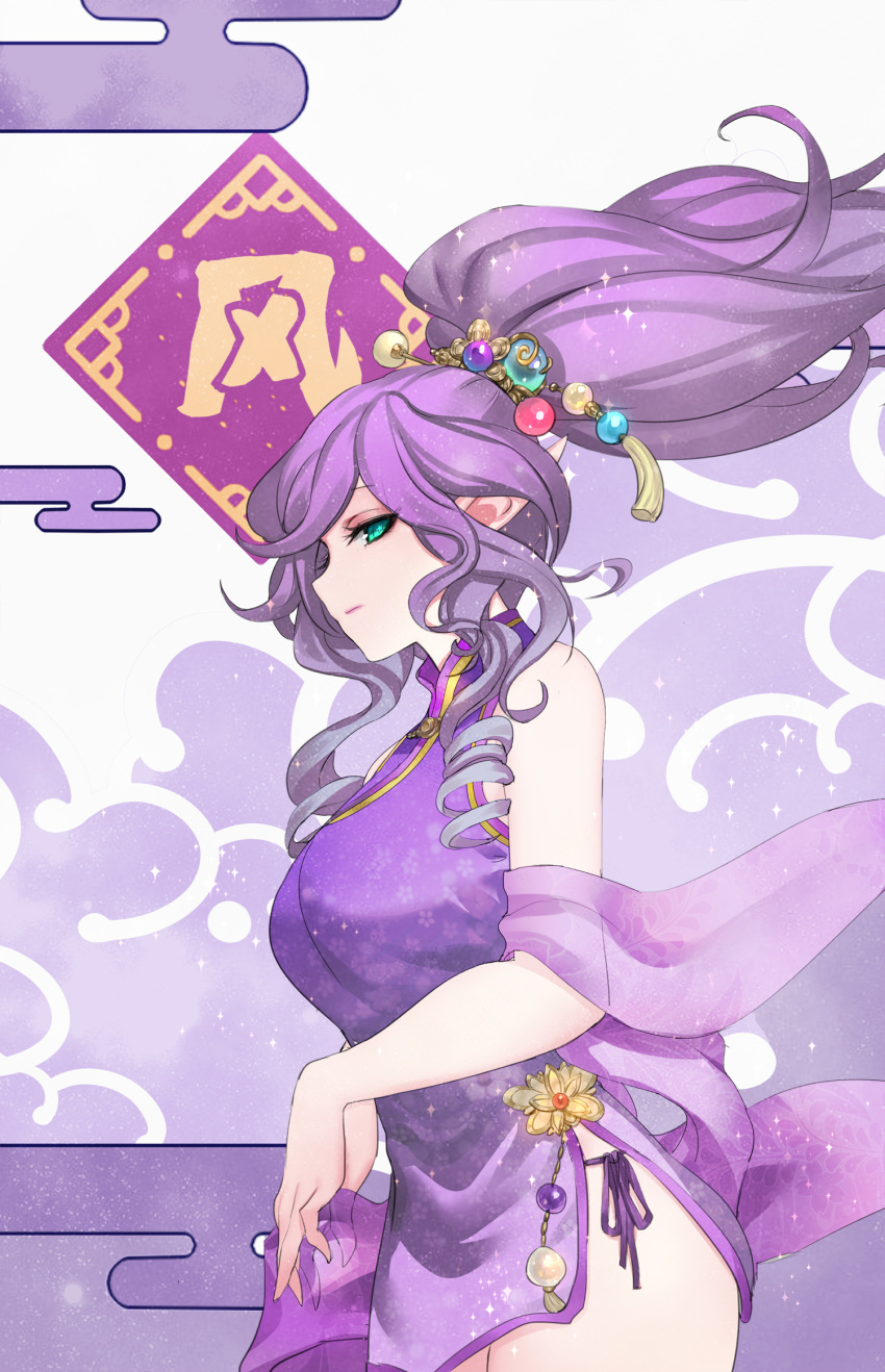 1girl alternate_costume alternate_hair_color alternate_hairstyle bare_shoulders blue_eyes breasts china_dress chinese_clothes dress drill_hair floating_hair hair_ornament janna_windforce league_of_legends lips long_hair magical_girl pointy_ears ponytail purple_hair star star_guardian_(league_of_legends) star_guardian_janna twin_drills