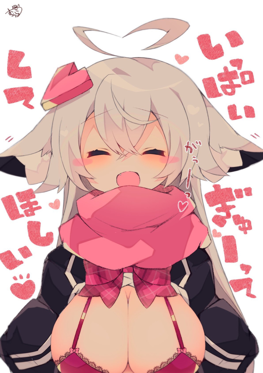 1girl :d ^_^ ahoge animal_ear_fluff animal_ears bangs black_jacket blush blush_stickers bow bow_bra bra breasts cleavage closed_eyes commentary_request eyebrows_visible_through_hair eyes_closed facing_viewer fang grey_hair hair_between_eyes hair_ornament heart heart_ahoge highres jacket lace lace-trimmed_bra large_breasts long_hair muuran open_clothes open_jacket open_mouth original pink_bra pink_scarf scarf shirt shirt_lift simple_background smile solo translation_request underwear very_long_hair white_background white_shirt