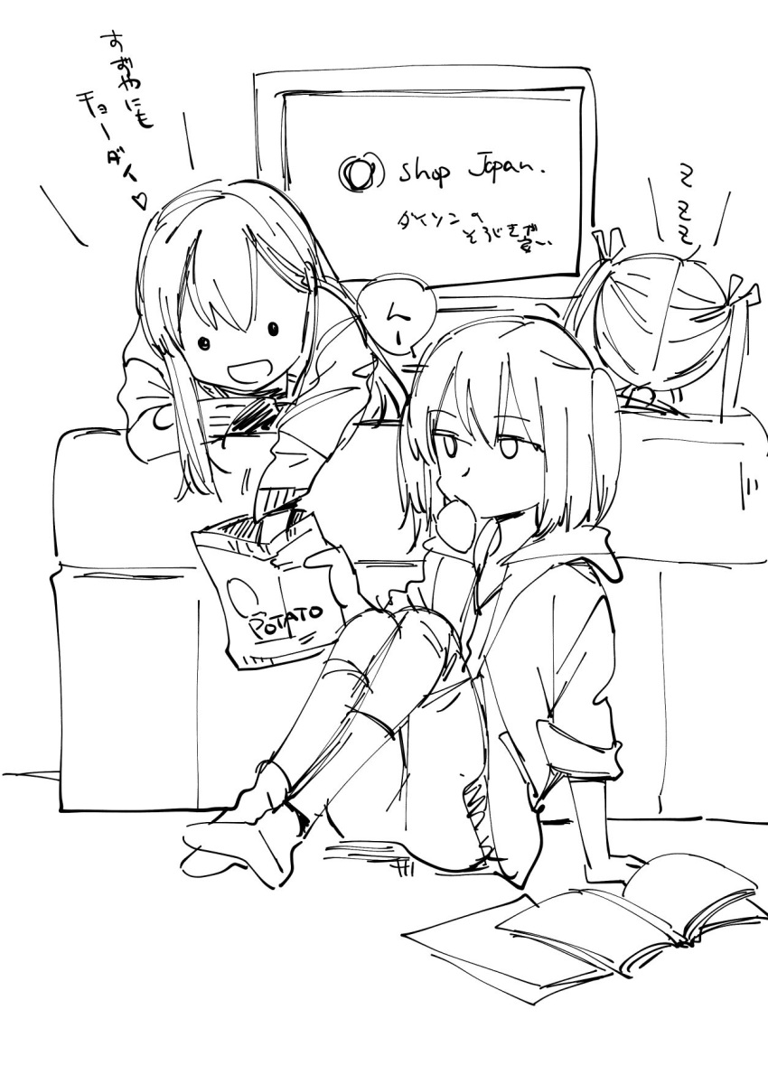 3girls :d arm_support bangs book chips couch food from_behind hair_ribbon highres hood hoodie jitome long_hair monochrome mouth_hold multiple_girls open_book open_mouth potato_chips ribbon sanpachishiki_(gyokusai-jima) sendai_(kantai_collection) sharing_food short_hair shorts sitting sitting_backwards sketch sleeping smile socks solid_circle_eyes suzuya_(kantai_collection) sweater television twintails two_side_up watching_television zuikaku_(azur_lane) zzz