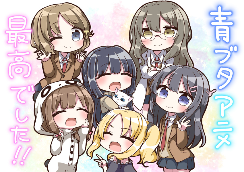 6+girls :d ^_^ absurdres animal animal_ears animal_hug azusagawa_kaede bangs bare_shoulders black_hair black_shirt black_skirt blazer blonde_hair blush brown_hair brown_jacket bunny_hair_ornament cat closed_eyes collared_shirt eyebrows_visible_through_hair eyes_closed futaba_rio grey_eyes hair_between_eyes hair_ornament hairclip hands_up highres hood hood_up jacket jako_(jakoo21) koga_tomoe long_hair makinohara_shouko multiple_girls necktie off-shoulder_shirt off_shoulder open_mouth panda_ears panda_hood pleated_skirt purple_eyes red_neckwear sakurajima_mai seishun_buta_yarou shirt skirt smile sweater_vest toyohama_nodoka translation_request very_long_hair white_jumpsuit white_shirt yellow_eyes