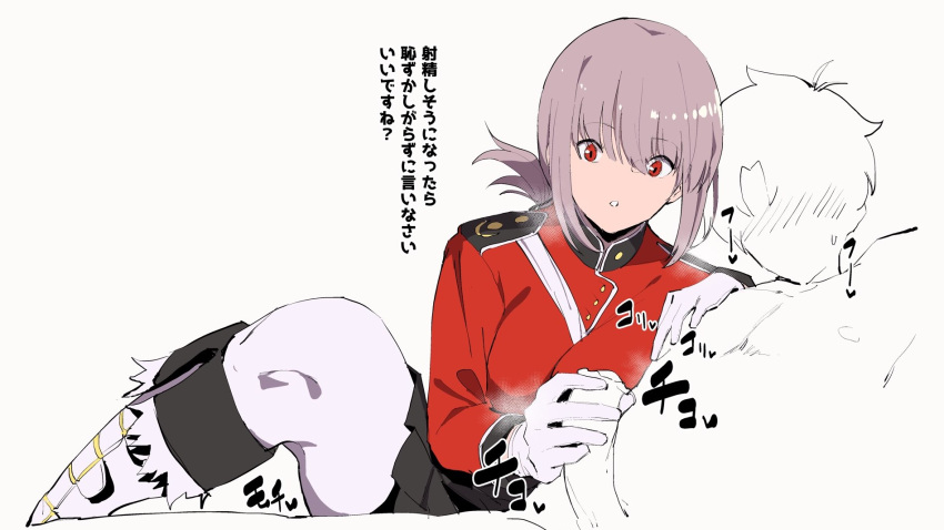 1boy 1girl :o between_breasts black_skirt boots breasts commentary_request faceless faceless_male fate/grand_order fate_(series) florence_nightingale_(fate/grand_order) gloves hand_on_another's_shoulder handjob heavy_breathing hetero highres jikatarou long_sleeves looking_at_penis military military_uniform pantyhose partially_colored penis pink_hair pleated_skirt skirt solo_focus steaming_body strap_between_breasts uniform white_gloves