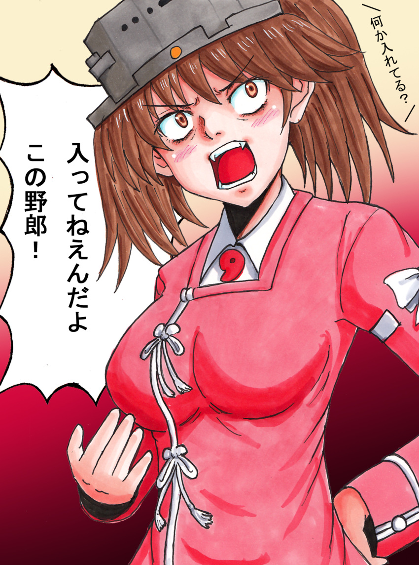 alternate_breast_size bow breasts brown_eyes brown_hair fangs gradient gradient_background hat heresy highres japanese_clothes kantai_collection kariginu magatama open_mouth ryuujou_(kantai_collection) shouting tomonori-kou tongue twintails