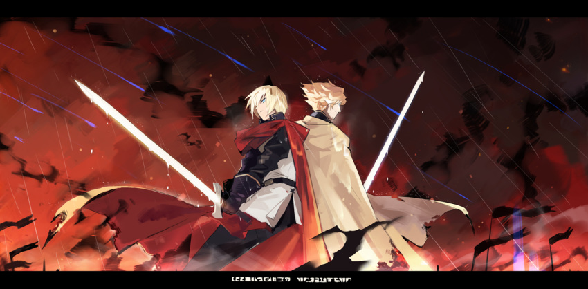 2boys back-to-back black_gloves blonde_hair blue_eyes cape dylan_the_island_king ethan_the_exiled_hero fighting_stance flag gloves hair_over_one_eye holding holding_sword holding_weapon male_focus multiple_boys pixiv_fantasia pixiv_fantasia_last_saga red_cape red_sky sky standing sword weapon white_cape xiao_yeyouxi