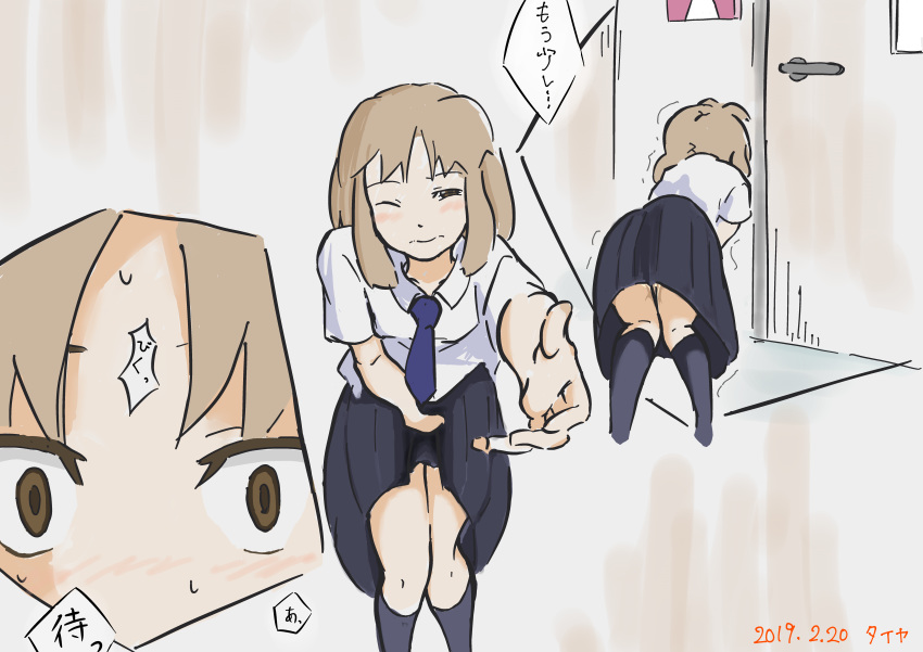 1girl absurdres aliasing artist_name bangs between_legs blue_legwear blue_neckwear blue_skirt blush brown_eyes brown_hair close-up closed_mouth constricted_pupils dated door embarrassed female from_behind half-closed_eye hand_between_legs have_to_pee highres indoors japanese_text kneehighs knees_together_feet_apart leaning_forward looking_at_viewer multiple_views necktie nose_blush one_eye_closed original outstretched_arm peeing peeing_self pleated_skirt school_uniform shirt signature skirt standing sweat taiya_(pixiv_33530521) translation_request wet wet_clothes white_shirt wide-eyed