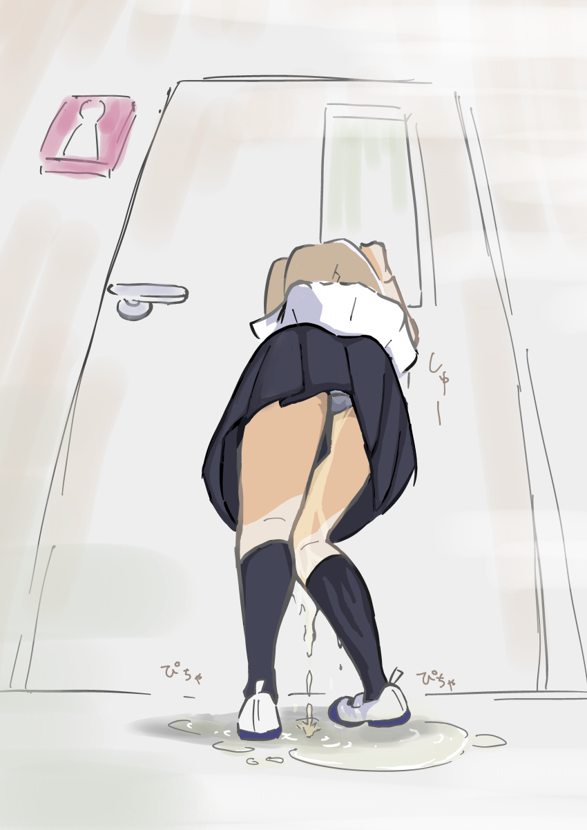 1girl absurdres aliasing arm_up blue_legwear blue_skirt brown_hair door female from_behind from_below full_body highres indoors japanese_text kneehighs knees_together_feet_apart panties peeing peeing_self pigeon-toed pleated_skirt puddle school_uniform shirt shoes skirt solo standing taiya_(pixiv_33530521) translation_request underwear upskirt wet wet_clothes wet_panties white_footwear white_shirt