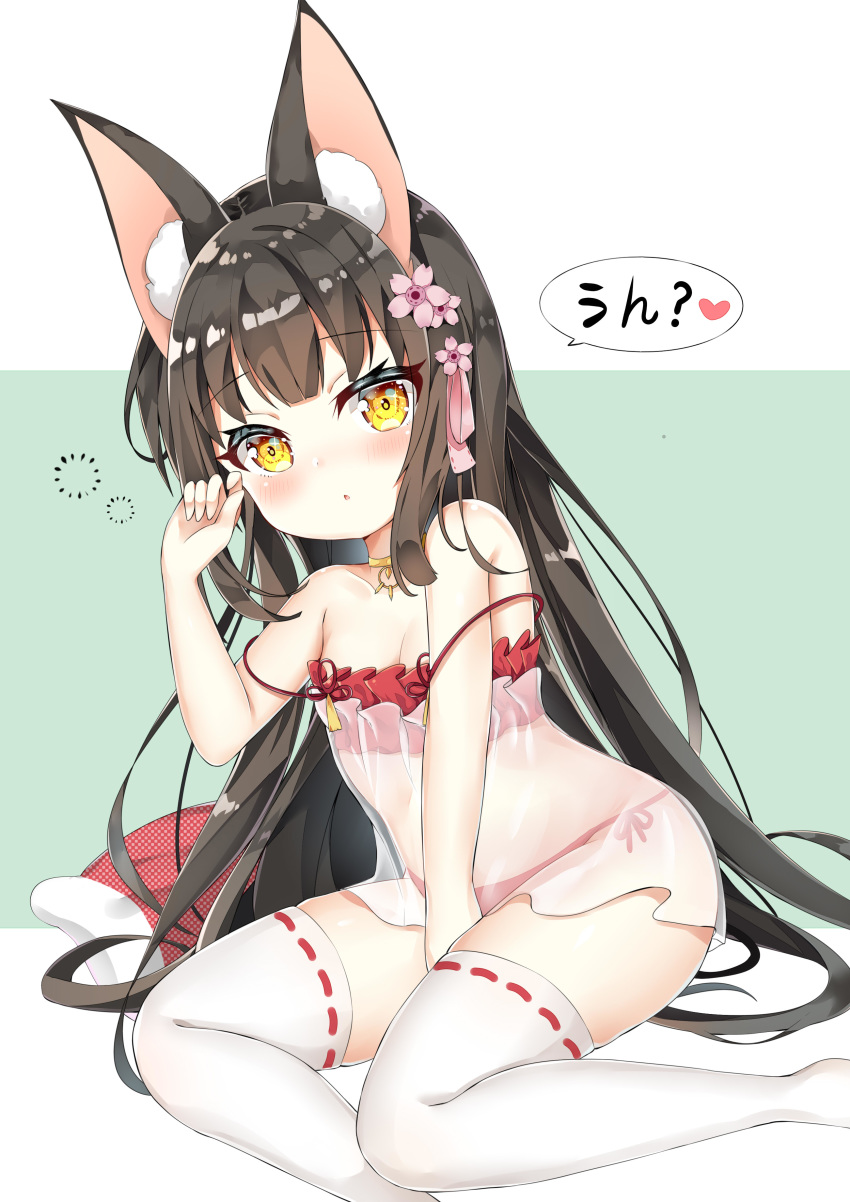 1girl :o absurdres animal_ear_fluff animal_ears azur_lane bare_shoulders between_legs black_hair blush bra breasts cleavage commentary_request flower fox_ears green_background hair_flower hair_ornament hand_between_legs hand_up highres ju_(a793391187) long_hair looking_at_viewer nagato_(azur_lane) panties parted_lips pink_flower red_bra red_panties ribbon-trimmed_legwear ribbon_trim see-through side-tie_panties sitting sleepy small_breasts solo strap_slip thighhighs thighs translation_request two-tone_background underwear very_long_hair white_background white_legwear yellow_eyes yokozuwari