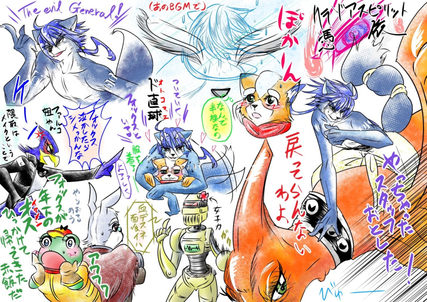 anthro avian bird blue_fur blue_hair blush breasts canid canine clothed clothing crossgender falco_lombardi female fox fox_mccloud fur hair krystal machine male mammal muscular muscular_male nintendo peppy_hare renge0101 rob_64 robot slippy_toad star_fox tribal video_games white_fur