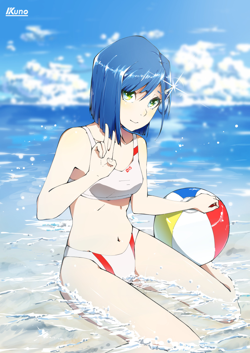 1girl absurdres artist_name ball bangs beach beachball bikini blue_hair blue_sky blurry blurry_background cloud cloudy_sky darling_in_the_franxx depth_of_field feet_out_of_frame hair_ornament highres ichigo_(darling_in_the_franxx) kuno_(runkunochan) navel outdoors partially_submerged short_hair sky smile solo sparkle swimsuit water white_bikini white_bikini_bottom white_bikini_top