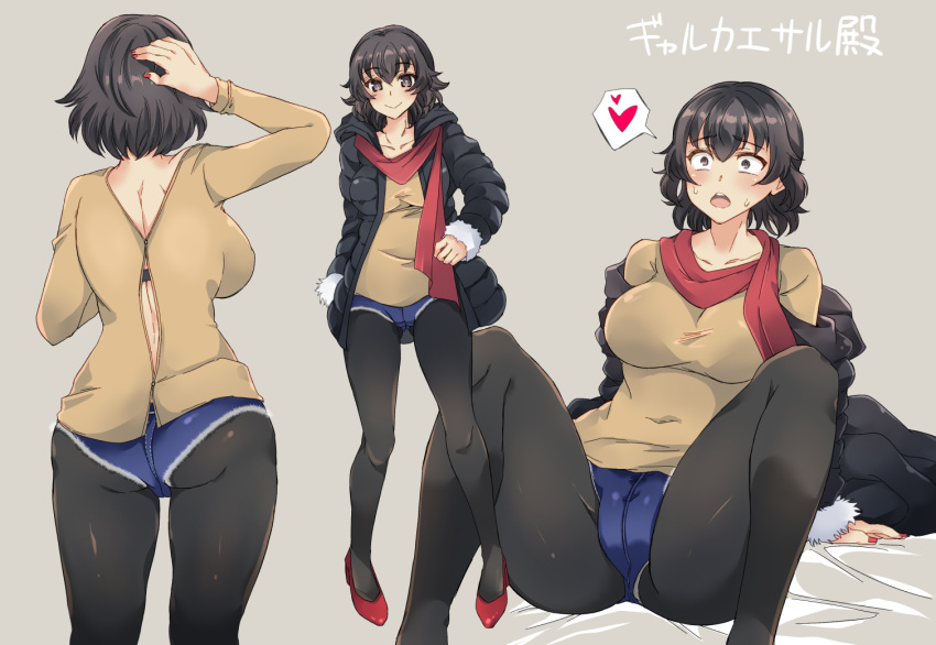 1girl abenattou ass black_hair black_legwear blush breasts caesar_(girls_und_panzer) closed_mouth collarbone erect_nipples girls_und_panzer grey_background grey_eyes groin heart large_breasts looking_at_viewer monochrome_background multiple_views open_mouth pantyhose shiny shiny_clothes shiny_hair short_hair short_shorts shorts simple_background smile solo speech_bubble spread_legs sweat