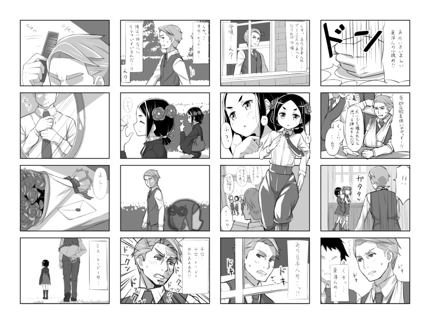 !! 3boys 4girls 4koma animal animal_on_hand arm_sling bangs beatrice_(princess_principal) blush boots bouquet brick_wall bug butterfly butterfly_on_finger chihaya_72 clenched_teeth collared_shirt comb combing comic emphasis_lines envelope faceless faceless_female faceless_male flower forehead greyscale hair_flower hair_ornament highres holding holding_bouquet holding_comb insect japanese_clothes kimono knee_boots long_sleeves mirror monochrome multiple_4koma multiple_boys multiple_girls necktie pants parted_bangs parted_lips princess_principal shirt skirt sweat teeth toudou_chise translation_request v-shaped_eyebrows vest wide_sleeves window