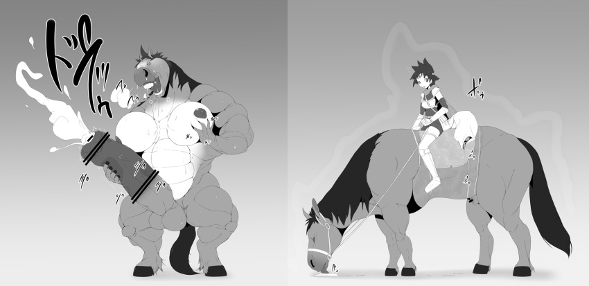 2018 anthro armor balls before_and_after big_breasts breasts censored cum cumshot dickgirl duo ejaculation equid equine female feral feral_to_anthro gender_transformation hand_on_breast hi_res horse human human_to_anthro intersex licking male mammal merging monochrome mti_transformation nipples nken nude open_mouth orgasm panting penis standing surprise tongue tongue_out transformation what