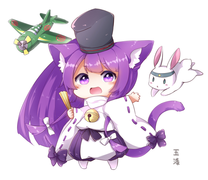 1girl :d aircraft airplane animal animal_ear_fluff animal_ears azur_lane bangs bell bishamaru_(azur_lane) black_headwear blush_stickers bow bunny cat_ears cat_girl cat_tail chibi closed_fan commentary_request eyebrows_visible_through_hair fan folding_fan full_body hair_bow hakama_pants hat holding holding_fan japanese_clothes jingle_bell kanda_(kvzs4332) long_hair long_sleeves meowficer_(azur_lane) open_mouth pants puffy_pants purple_eyes purple_hair purple_pants ribbon-trimmed_sleeves ribbon_trim simple_background smile solo standing tail tail_raised very_long_hair white_background white_bow wide_sleeves