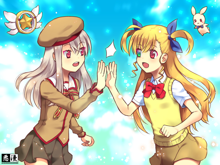 2girls :d bangs beret black_skirt blonde_hair blue_ribbon bow bowtie brown_shirt commentary_request crossover eyebrows_visible_through_hair fate/kaleid_liner_prisma_illya fate_(series) green_eyes grey_hair hair_between_eyes hair_ribbon hat heterochromia high_five illyasviel_von_einzbern kurarin long_hair long_sleeves looking_at_another lyrical_nanoha magical_ruby mahou_shoujo_lyrical_nanoha_vivid multiple_girls open_mouth red_eyes red_neckwear ribbon sacred_heart school_uniform shirt short_sleeves skirt smile trait_connection two_side_up upper_teeth vest vivio white_shirt yellow_skirt yellow_vest