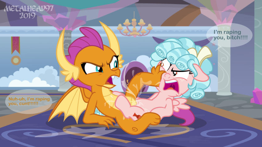 2019 absurd_res angry cozy_glow_(mlp) cutie_mark dialogue dragon ejaculation english_text equid equine female female/female feral friendship_is_magic hi_res inside mammal metalhead97 my_little_pony orgasm pterippus pussy pussy_ejaculation pussy_juice sex smolder_(mlp) text tribadism