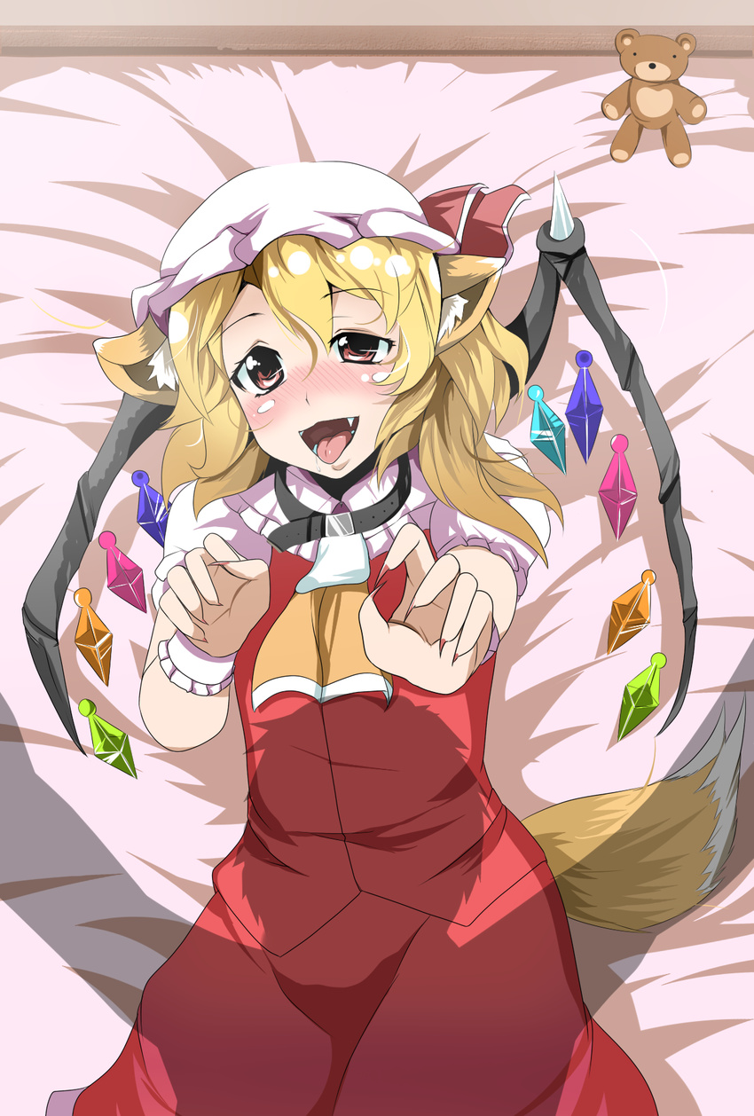 animal_ears bed blonde_hair blush collar dog_ears dog_tail fang fingernails flandre_scarlet hat highres kemonomimi_mode long_fingernails long_hair lying on_back oriennto red_eyes saliva shadow short_hair solo stuffed_animal stuffed_toy tail teddy_bear touhou wings