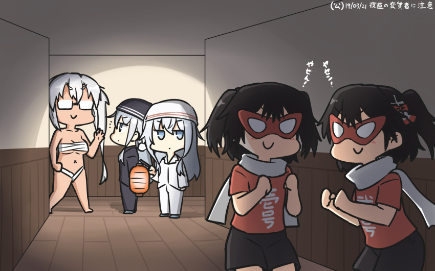 5girls black_hair black_headwear black_shorts blue_eyes breasts budget_sarashi clothes_writing cowboy_shot dated dual_persona full_body glasses hallway hamu_koutarou hibiki_(kantai_collection) highres kantai_collection lantern large_breasts light_brown_hair long_hair mask multiple_girls musashi_(kantai_collection) orange_shirt pajamas partially_translated sarashi scarf sendai_(kantai_collection) shirt short_hair_with_long_locks shorts silver_hair translation_request twintails two_side_up verniy_(kantai_collection) white_headwear white_scarf