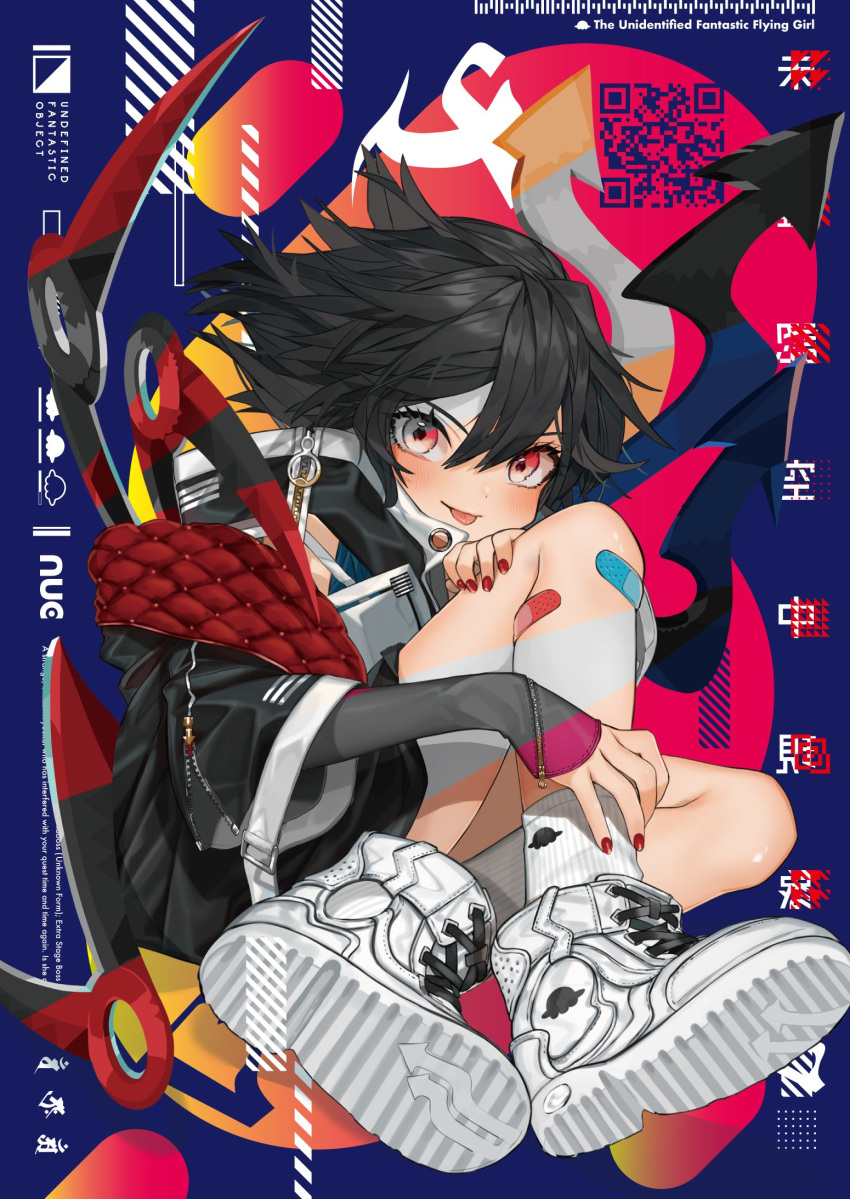 1girl :p alternate_costume asymmetrical_wings bandaid bandaid_on_knee bangs black_hair black_jacket black_wings blue_background blue_wings casual character_name commentary_request contemporary copyright_name directional_arrow eyebrows_visible_through_hair full_body gotoh510 grey_wings hair_between_eyes highres houjuu_nue jacket knee_up long_sleeves looking_at_viewer nail_polish orange_wings qr_code red_eyes red_nails red_wings shoes short_hair smile sneakers socks solo striped thighs tongue tongue_out touhou unmoving_pattern white_footwear white_legwear wide_sleeves wings zipper