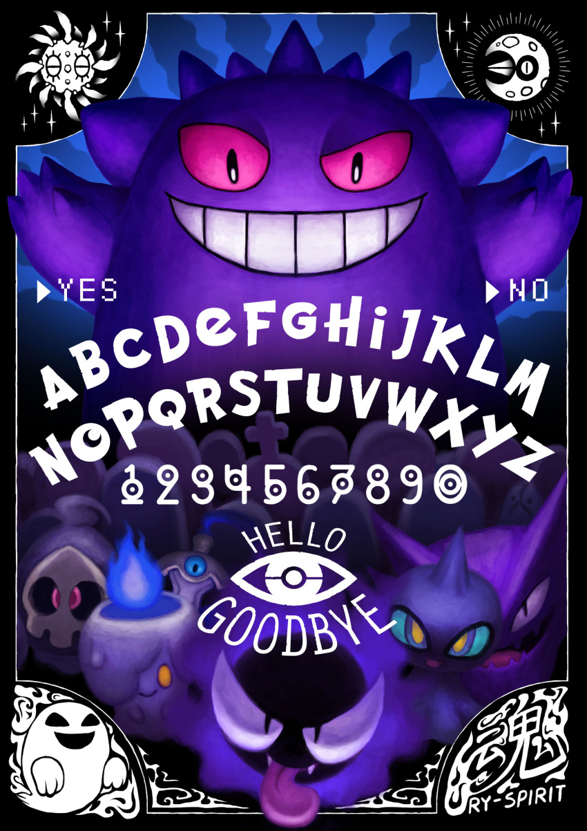 absurdres alphabet blue_fire creature creatures_(company) duskull english_text fangs fire flame game_freak gastly gen_1_pokemon gen_3_pokemon gen_4_pokemon gen_5_pokemon gen_6_pokemon gengar ghost grin haunter highres honedge litwick looking_at_viewer lunatone nintendo no_humans ouija pink_eyes pokemon pokemon_(creature) pokemon_tower_ghost ry-spirit shuppet signature smile solrock spiritomb tomb tongue tongue_out yellow_eyes