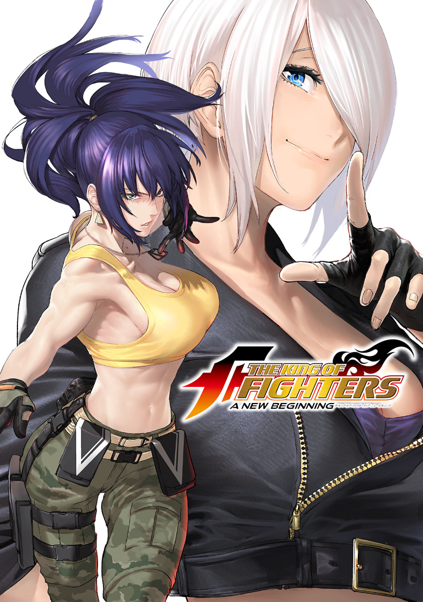 abs angel_(kof) azuma_kyoutarou_(artist) bangs belt biceps black_gloves blue_eyes blue_hair breasts chaps cleavage closed_mouth crop_top cropped_jacket earrings fingerless_gloves gloves hair_between_eyes hair_over_one_eye high_ponytail highres jacket jewelry large_breasts leona_heidern midriff military military_uniform muscle muscular_female navel necklace official_art pants ponytail pouch shoulders sideboob silver_hair smile snk stomach tank_top the_king_of_fighters the_king_of_fighters:_a_new_beginning toned uniform utility_belt white_hair yellow_tank_top