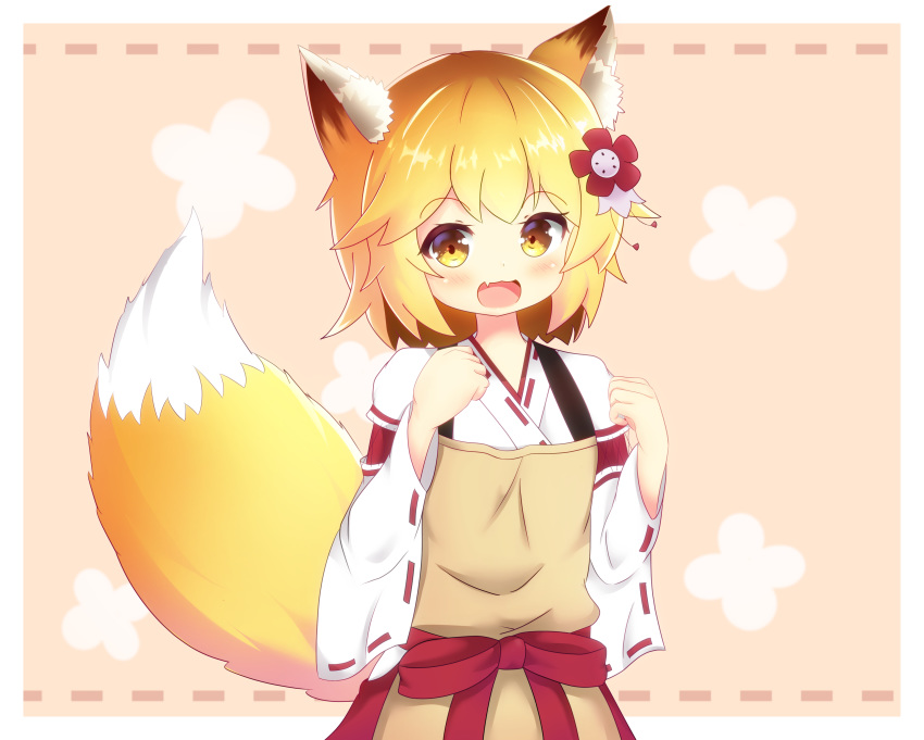 1girl :d absurdres animal_ear_fluff animal_ears blonde_hair commentary_request fang flower fox_ears fox_girl fox_tail hair_flower hair_ornament highres japanese_clothes miko open_mouth ribbon-trimmed_sleeves ribbon_trim senko_(sewayaki_kitsune_no_senko-san) sewayaki_kitsune_no_senko-san short_hair smile tail wide_sleeves yellow_eyes zendamu