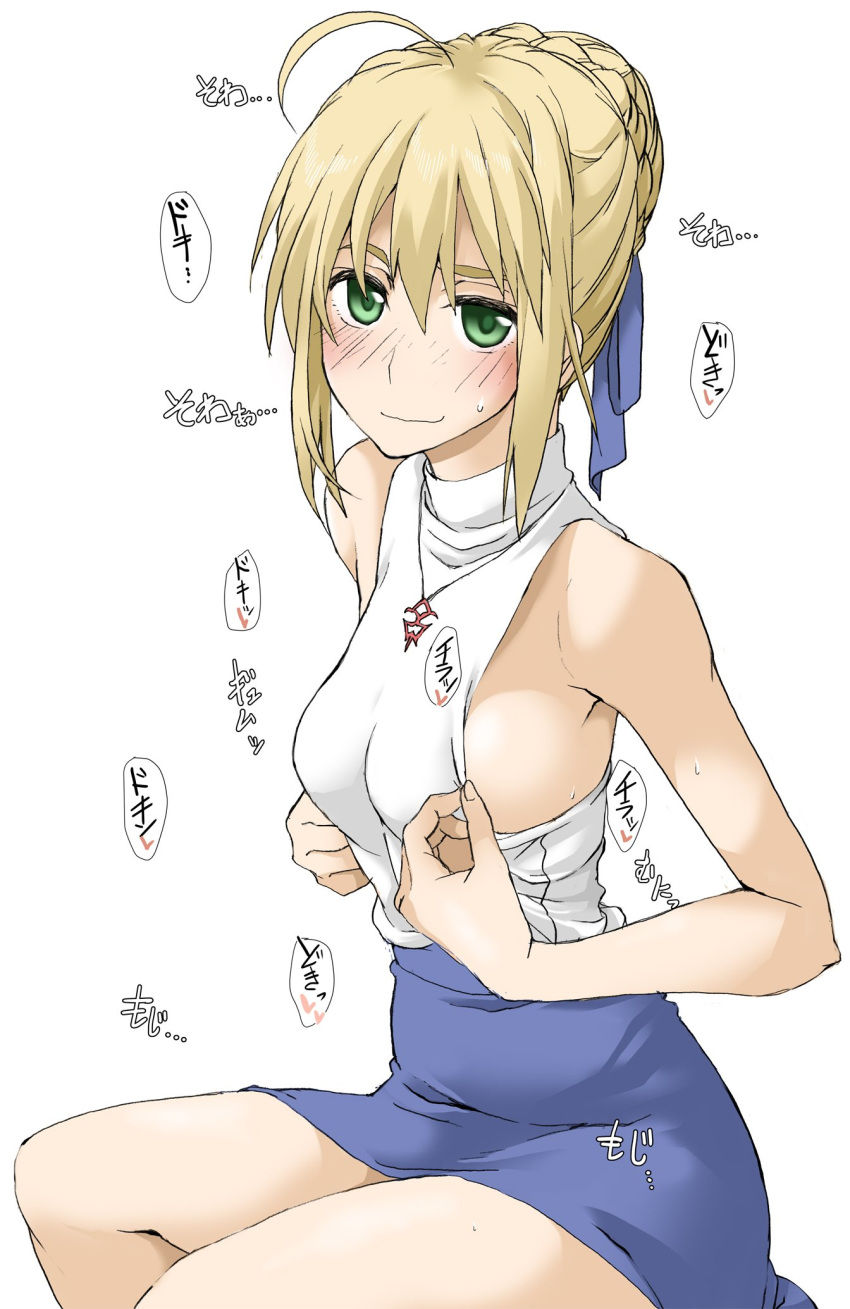 1girl ahoge artoria_pendragon_(all) bare_shoulders blonde_hair blue_eyes blue_ribbon blush braid breasts command_spell elf_(stroll_in_the_woods) fate/stay_night fate_(series) french_braid green_eyes hair_between_eyes hair_ribbon highres jewelry looking_at_viewer necklace nervous_smile ribbon saber sideboob sketch small smile solo sweat white_background