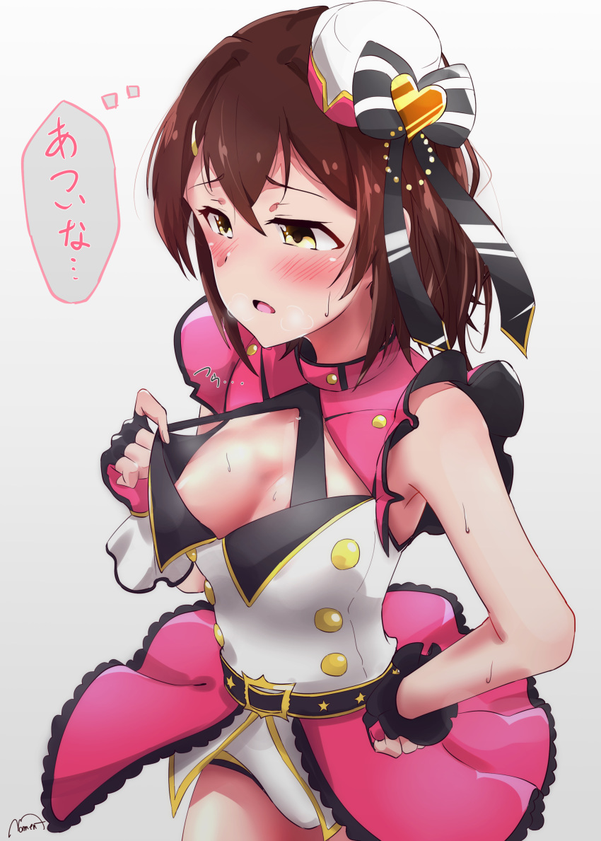1girl absurdres areolae armpits belt black_belt blush breasts brown_hair buttons clothes_pull ears grey_background hair_ornament hair_ribbon hairclip half-closed_eyes hat heart_hat_ornament highres idolmaster idolmaster_million_live! idolmaster_million_live!_theater_days kasuga_mirai medium_breasts no_bra one_side_up open_eyes open_mouth pink_clothes ribbon scrunchie short_hair simple_background star star_print thighs top!_clover white_background yellow_eyes