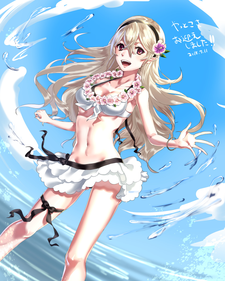 1girl 2018 :d absurdres bikini bikini_skirt black_bow black_ribbon blonde_hair blue_sky bow bracelet brown_eyes cloud collarbone danno_gs dated day fire_emblem fire_emblem_if floating_hair flower groin hair_between_eyes hair_bow hair_flower hair_ornament highres jewelry layered_skirt long_hair looking_at_viewer miniskirt my_unit_(fire_emblem_if) navel nintendo open_mouth outdoors outstretched_hand pointy_ears ribbon shiny shiny_hair skirt sky smile solo standing swimsuit thigh_ribbon very_long_hair white_bikini white_flower white_skirt