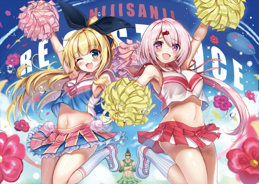 akabane_(zebrasmise) aliasing blonde_hair blush breasts cat_smile cheerleader clouds flowers green_eyes hanabatake_chaika kneehighs long_hair male mononobe_alice navel nijisanji pink_eyes pink_hair pointed_ears ponytail shiina_yuika skirt sky sunglasses trap wink