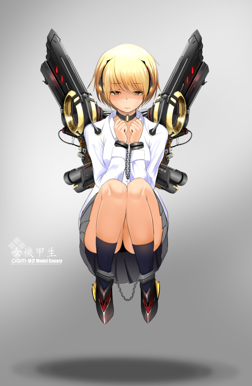 1girl ankle_cuffs bangs black_legwear blonde_hair bound bound_wrists chains choker closed_mouth collared_shirt cuffed cuffs eyebrows_visible_through_hair floating full_body grey_skirt hair_between_eyes handcuffs highres jovejun long_sleeves looking_down mecha_musume open_clothes open_shirt original pleated_skirt restrained sad school_uniform shirt shoes short_hair simple_background skirt solo uniform white_shirt yellow_eyes