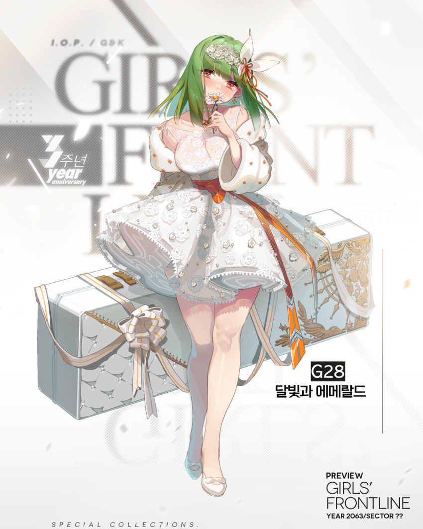 1girl alternate_costume alternate_hair_length alternate_hairstyle blush breasts character_name choker collarbone covered_mouth dress earrings flower full_body g28_(girls_frontline) girls_frontline green_hair hair_ornament head_tilt headdress highres holding holding_case holding_flower jacket jewelry large_breasts layered_dress looking_at_viewer medium_hair mole mole_on_breast necklace official_art one_side_up pumps sash see-through shrug smile solo tearing_up ushi_(newrein) walking weapon_case white_dress white_footwear white_jacket wide_sleeves