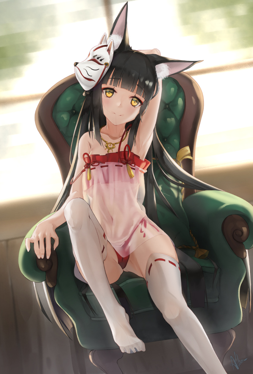 1girl albreo animal_ear_fluff animal_ears arm_behind_head arm_up armpits azur_lane black_hair bra brown_eyes cameltoe camisole chair fox_ears gluteal_fold hair_in_mouth highres jewelry knee_up leg_lift leg_up legs long_hair mask mask_on_head mouth_hold nagato_(azur_lane) navel necklace panties red_bra red_panties see-through side-tie_panties sitting smile solo strap_slip thighhighs thighs toes underwear underwear_only very_long_hair white_legwear