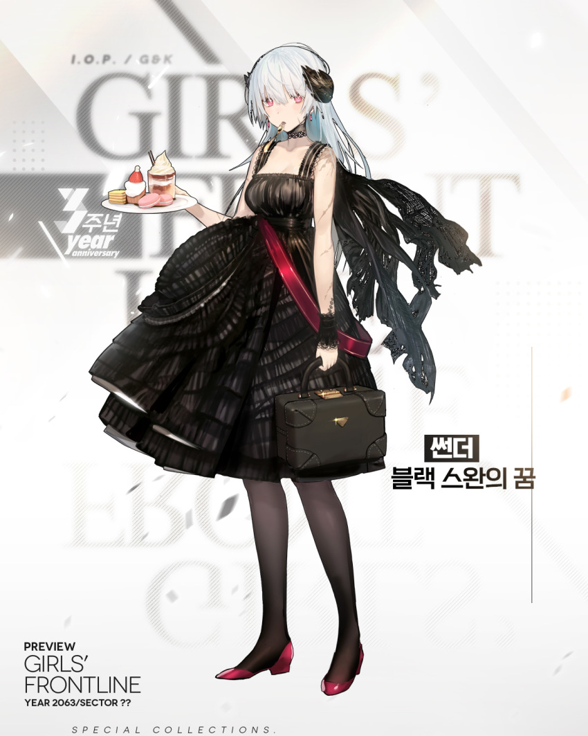 1girl alternate_costume bag black_dress black_legwear black_scarf breasts cake character_name collarbone detached_sleeves dress earrings facial_scar food fork_in_mouth full_body girls_frontline glint gold highres holding holding_bag holding_tray ice_cream jewelry lace lace-trimmed_dress lace-trimmed_sleeves laurel_crown layered_dress long_hair looking_at_viewer macaron medium_breasts mouth_hold muffin official_art pantyhose pink_eyes pumps red_footwear scar scar_on_cheek scarf silver_hair solo sundae thunder_(girls_frontline) tray xiao_chichi