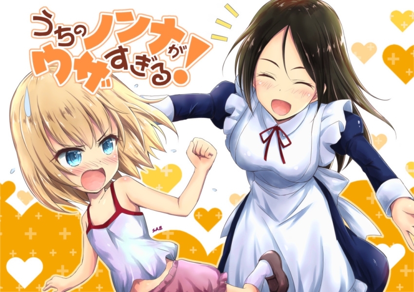 2girls :d alternate_costume apron artist_name bangs black_hair blonde_hair blue_eyes blush brown_footwear camisole clenched_hand collared_dress commentary cosplay enmaided facing_another fleeing flying_sweatdrops frilled_apron frilled_skirt frills frown girls_und_panzer heart juliet_sleeves kamoi_tsubame kamoi_tsubame_(cosplay) katyusha leaning_forward long_hair long_sleeves looking_at_another looking_back maid maid_apron medium_dress miniskirt multiple_girls navel navy_blue_dress nonna notice_lines open_mouth outstretched_arms parody pink_skirt plus_sign puffy_sleeves running saz_(sazin764) shirt shoes short_hair signature skirt smile socks standing sweatdrop swept_bangs takanashi_misha takanashi_misha_(cosplay) translated uchi_no_maid_ga_uzasugiru! v-shaped_eyebrows white_apron white_legwear white_shirt yuri