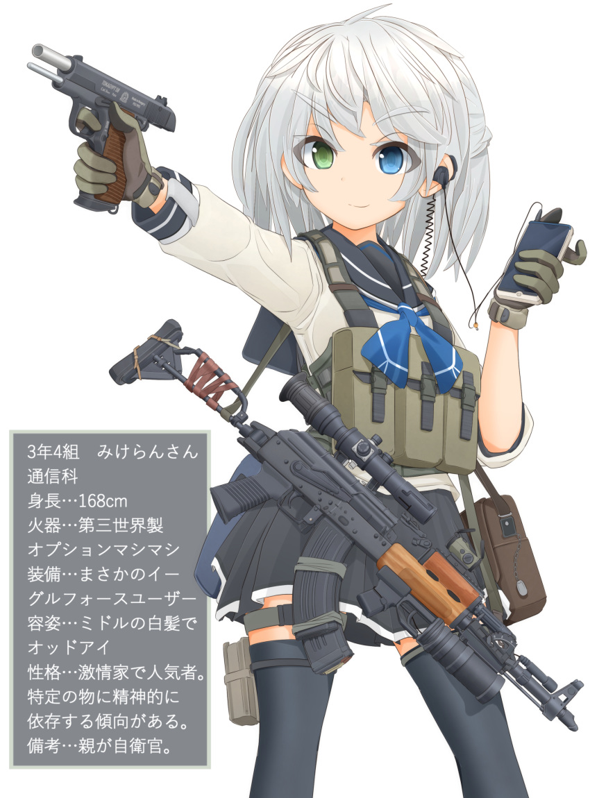 1girl absurdres bag black_legwear black_skirt blouse blue_eyes blue_neckwear carrying character_sheet closed_mouth commentary_request cowboy_shot digital_media_player earbuds earphones eyebrows_visible_through_hair green_eyes gun handgun heterochromia highres holding holding_gun holding_weapon ichigotofu looking_at_viewer medium_hair miniskirt neckerchief original pleated_skirt satchel school_uniform serafuku skirt smile solo tactical_clothes thigh_pouch thigh_strap thighhighs tokarev_tt-33 translated weapon weapon_request white_bag white_blouse white_hair