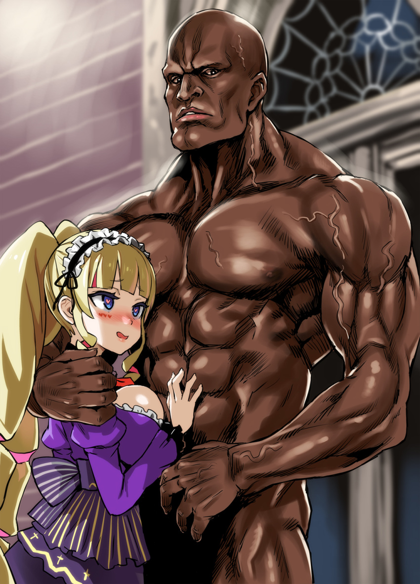 1boy 1girl :d abs asanagi blonde_hair blue_eyes blush breasts clothed_female_nude_male dark_skin dark_skinned_male deep_web_underground deep_web_underground_(character) dress eyebrows_visible_through_hair hairband heart heart-shaped_pupils highres large_breasts lolita_hairband long_hair looking_at_viewer muscle nude open_mouth parted_lips smile symbol-shaped_pupils twintails veins very_long_hair