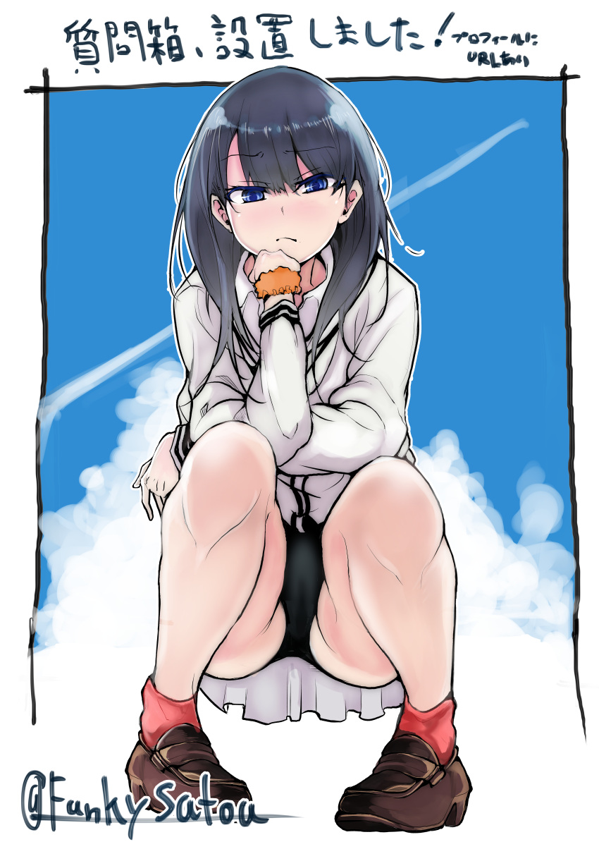 1girl absurdres ass bangs black_hair black_panties blue_eyes blue_sky cloud eyebrows_visible_through_hair frown funkysatou highres huge_filesize loafers long_hair looking_at_viewer panties pantyshot pantyshot_(squatting) red_legwear school_uniform shoes sky socks solo squatting ssss.gridman takarada_rikka underwear