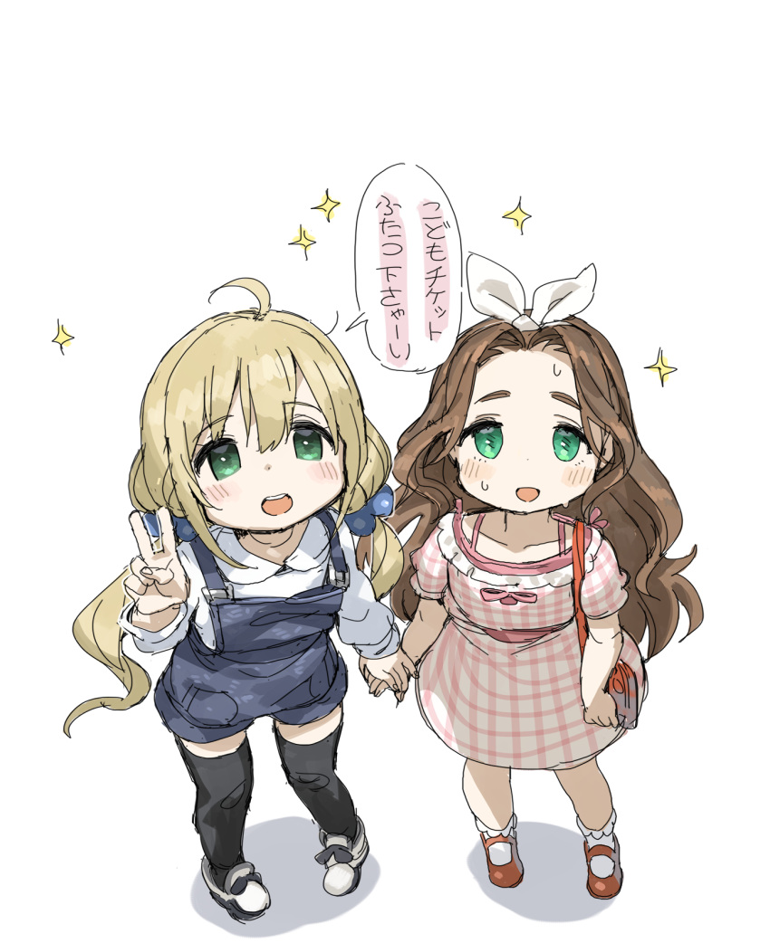 2girls :d ahoge bag bangs black_legwear blonde_hair blue_scrunchie blush bobby_socks brown_hair collarbone collared_shirt dress eyebrows_visible_through_hair fingernails futaba_anzu gingham_dress green_eyes hair_between_eyes hair_ornament hair_ribbon hair_scrunchie hand_up highres holding_hands idolmaster idolmaster_cinderella_girls kusakabe_wakaba long_hair long_sleeves looking_at_viewer low_twintails multiple_girls open_mouth overall_shorts red_footwear ribbon scrunchie shadow shirt shoes short_dress short_sleeves shoulder_bag sketch smile socks sparkle spawnfoxy standing sweat thick_eyebrows thighhighs translated twintails v very_long_hair white_background white_dress white_footwear white_legwear white_ribbon white_shirt