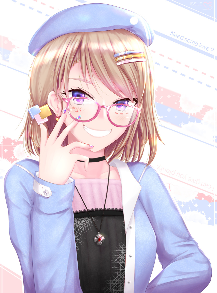 1girl alternate_costume azur_lane bespectacled breasts brown_hair commentary glasses hat highres long_sleeves looking_at_viewer multicolored multicolored_nails nail_polish p_ion pink-framed_eyewear purple_eyes short_hair smile solo upper_body z23_(azur_lane)