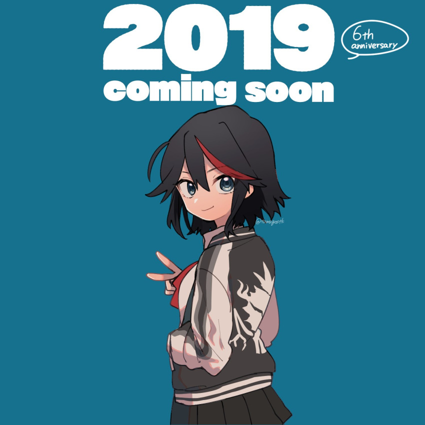 1girl 2019 anniversary black_hair black_jacket black_skirt blue_eyes closed_mouth english_text from_behind hand_in_pocket highlights highres jacket kill_la_kill letterman_jacket looking_at_viewer looking_back matoi_ryuuko miniskirt mittsun multicolored_hair pleated_skirt print_jacket red_hair short_hair simple_background skirt smile solo standing streaked_hair twitter_username two-tone_hair v