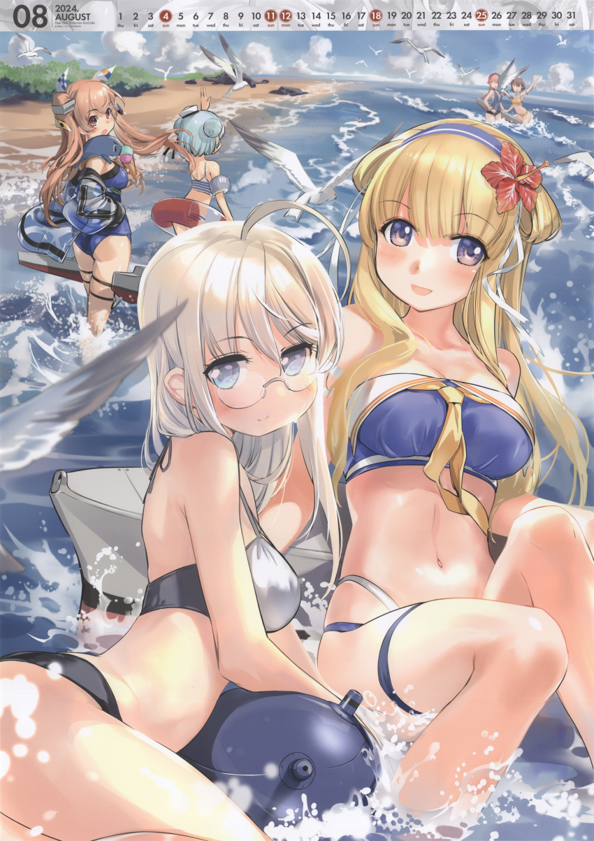 6+girls absurdres ahoge ass bare_legs beach bikini blue_bikini blue_eyes blue_hair breasts brown_eyes brown_hair character_request cleavage dixie_cup_hat double_bun fletcher_(kancolle) fletcher_mk_ii_(kancolle) glasses grey_hair hair_bun hat heywood_l._edwards_(kancolle) highres image_sample johnston_(kancolle) kantai_collection large_breasts legs light_brown_hair little_blue_whale_(kancolle) long_hair looking_at_viewer medium_breasts medium_hair military_hat multiple_girls off_shoulder official_alternate_costume official_art open_mouth orange_hair samuel_b._roberts_(kancolle) scan short_hair smile striped striped_bikini swimsuit two_side_up white_bikini white_headwear yandere_sample zeco
