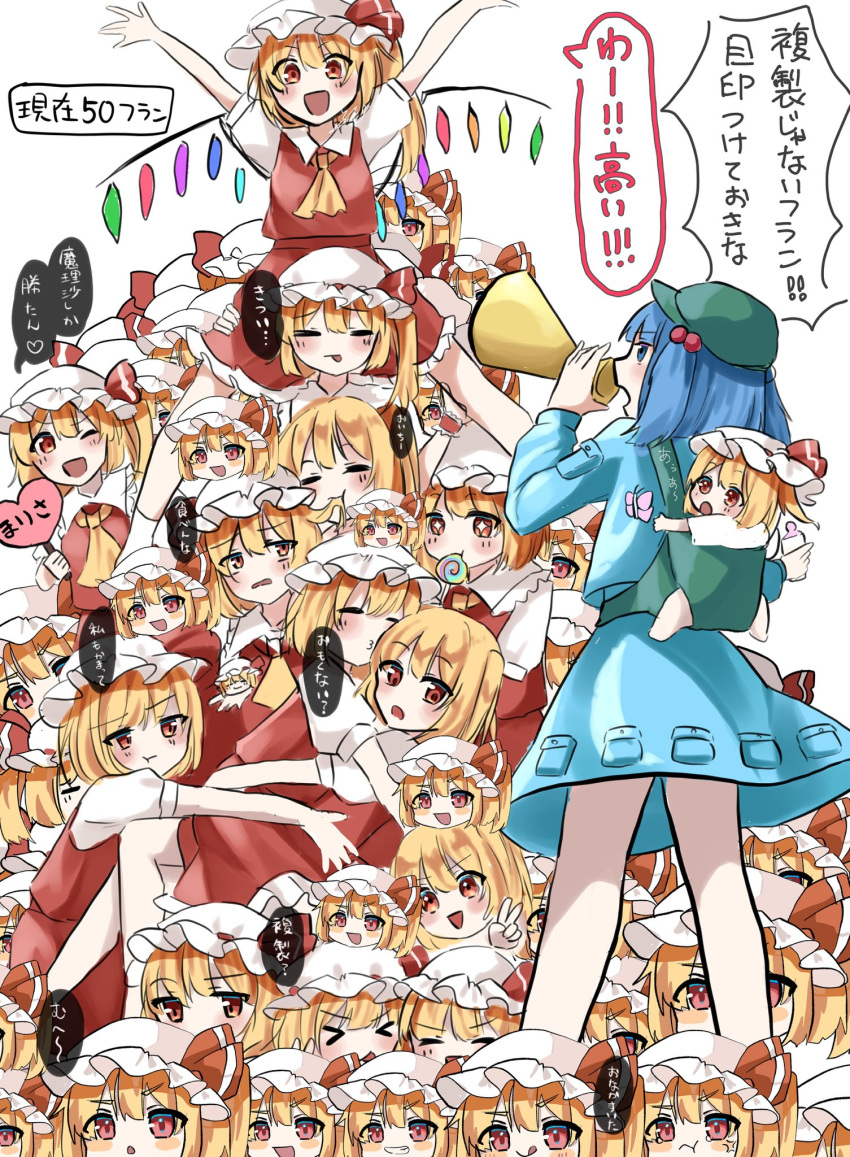 &gt;_&lt; +_+ 6+girls :d :p :q :t ;d =_= anger_vein arms_up ascot backpack bag blonde_hair blue_hair blush blush_stickers bow child closed_mouth commentary_request crystal eating_hair feet_out_of_frame flandre_scarlet four_of_a_kind_(touhou) frilled_skirt frills frown green_headwear grin happy hat highres holding holding_megaphone hug izumi_no_yasushi_aya kawashiro_nitori long_hair looking_at_another looking_at_viewer megaphone mob_cap multiple_girls o3o one_eye_closed partially_translated peaked_cap pout red_bow red_eyes red_skirt red_vest short_hair short_sleeves side_ponytail simple_background skirt smile solo_focus speech_bubble tongue tongue_out touhou translation_request v v-shaped_eyebrows vest white_background white_headwear wings yellow_ascot yukkuri_shiteitte_ne