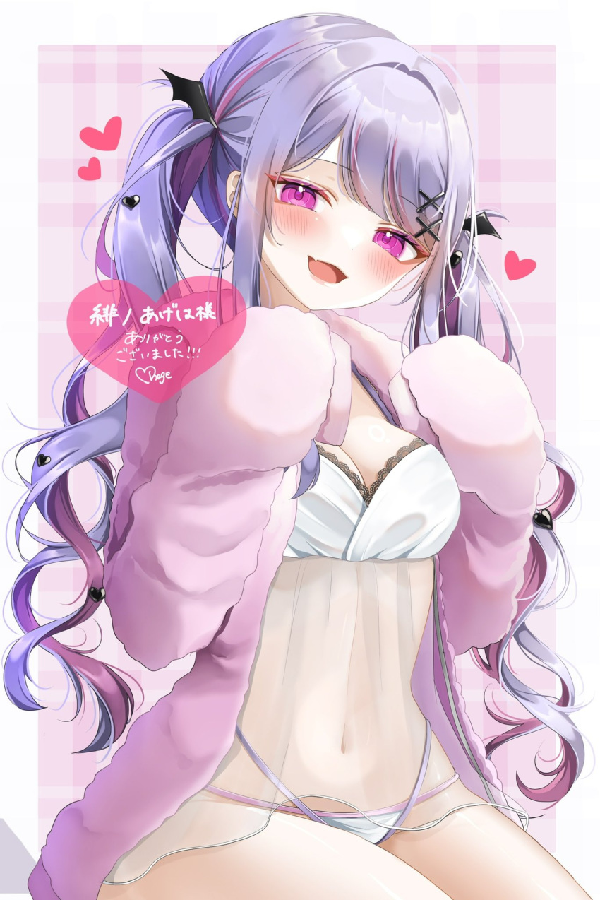 1girl blush bra commentary commission heart highres hino_ageha indie_virtual_youtuber jacket multicolored_hair ohagetty open_clothes open_jacket open_mouth panties pink_eyes pink_hair pink_jacket purple_hair skeb_commission sleeves_past_fingers sleeves_past_wrists smile solo streaked_hair twintails underwear virtual_youtuber white_bra white_panties wing_hair_ornament