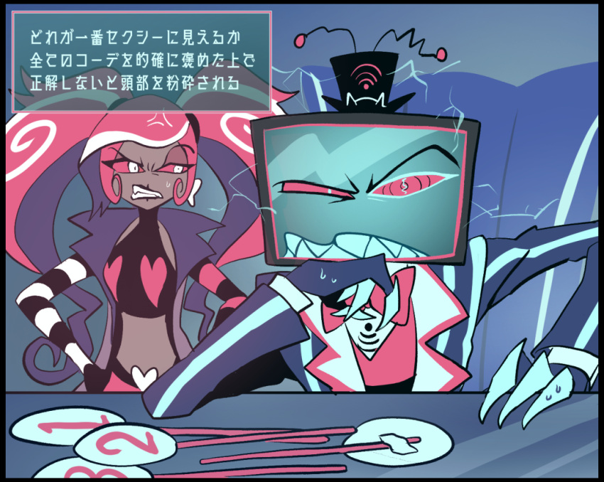 clothed clothing demon demon_humanoid duo ear_piercing electronics female for_a_head hat hazbin_hotel headgear headwear humanoid japanese_text male maruboku_b object_head piercing screen screen_face screen_head television text translation_request tv_head velvet_(hazbin_hotel) vox_(hazbin_hotel)