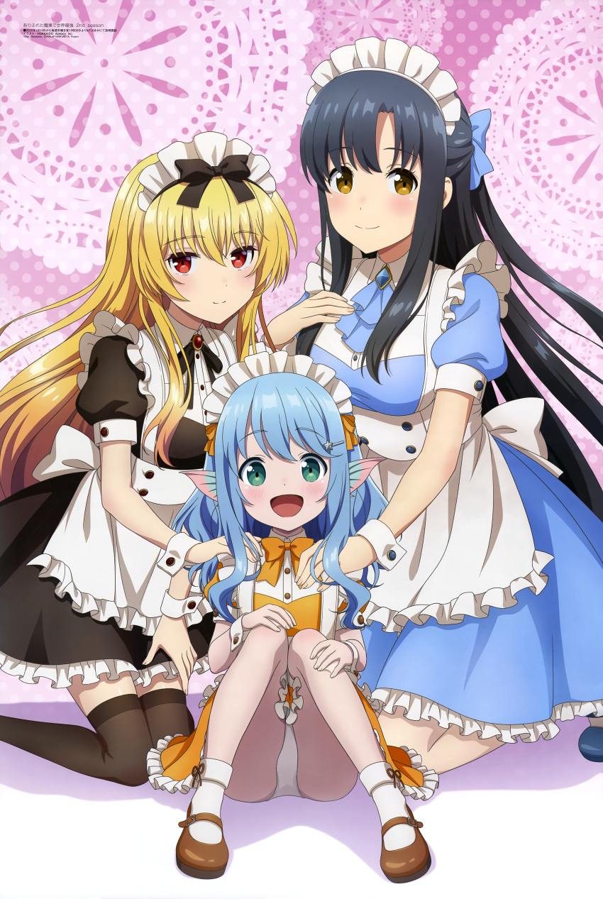 3girls absurdres alternate_costume apron arifureta_shokugyou_de_sekai_saikyou black_dress black_hair black_necktie black_thighhighs blonde_hair blue_dress blue_hair blue_necktie bow bowtie brown_eyes brown_footwear collared_shirt dress fins green_eyes head_fins highres hokkaido_azmacy_inc. long_hair looking_at_viewer maid maid_apron maid_headdress multiple_girls myu_(arifureta) necktie open_mouth orange_bow orange_bowtie orange_dress panties patterned_background red_eyes shirasaki_kaori shirt shoes short_sleeves sitting smile thighhighs underwear upskirt white_apron white_panties wrist_cuffs yue_(arifureta)