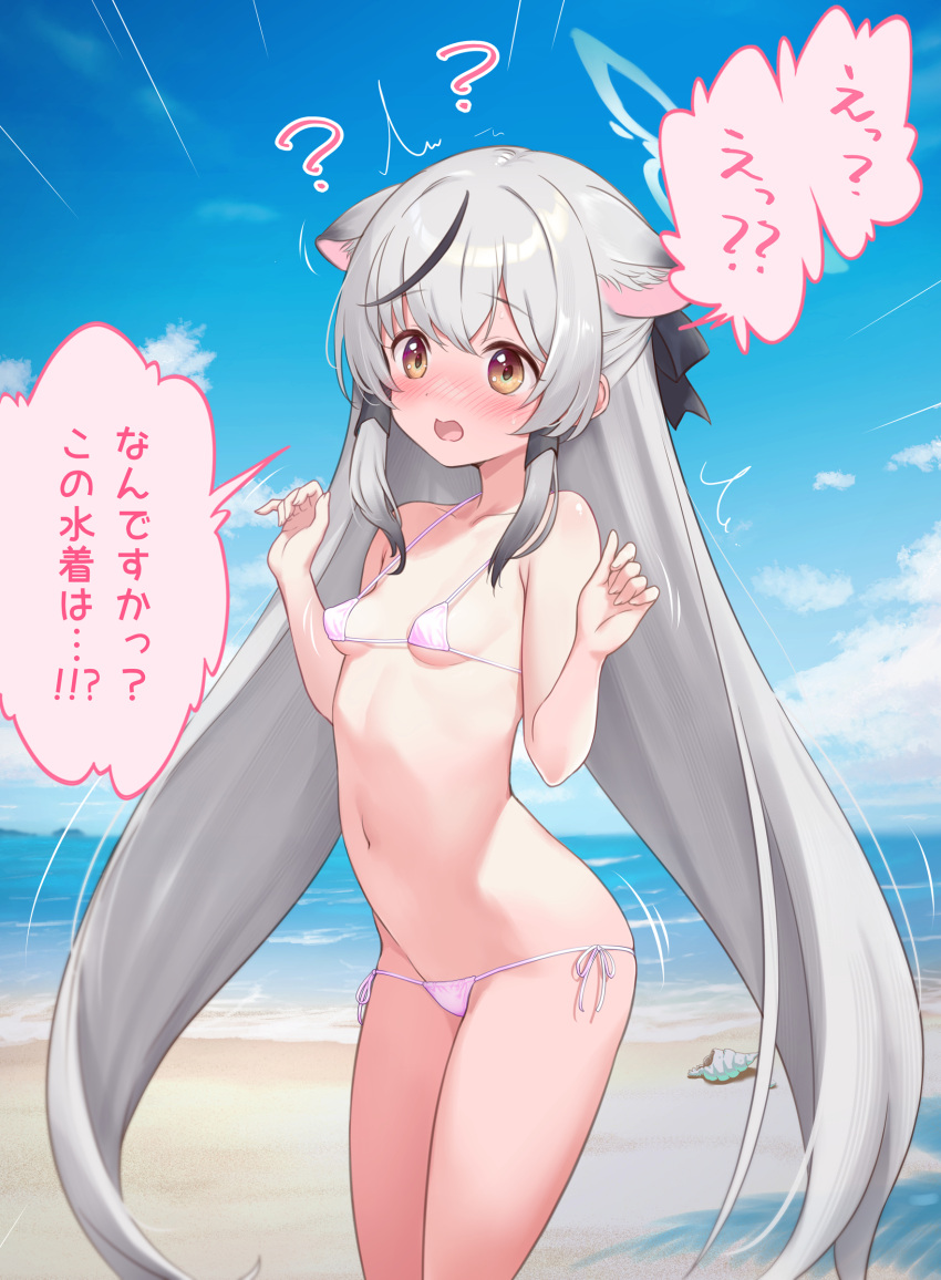 1girl ? ^^^ absurdres alternate_costume animal_ears bare_shoulders beach bikini black_hair blue_archive blue_sky blush breasts brown_eyes cloud commentary_request conch cowboy_shot day fubuki_rinne halo hands_up highres horizon kokona_(blue_archive) looking_at_viewer lowleg lowleg_bikini micro_bikini motion_lines multicolored_hair navel nose_blush ocean open_mouth outdoors pink_bikini shell side-tie_bikini_bottom sky small_breasts solo streaked_hair swimsuit tareme tiger_ears translation_request two-tone_hair water water_drop