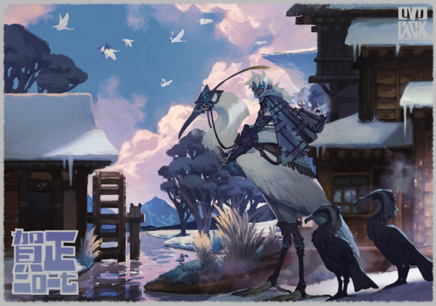 1boy animal animal_focus armor artist_name blindfold blue_cape blue_eyes blue_sky border building cape cloud day facing_viewer fringe_trim from_side gauntlets greaves helmet holding holding_reins hood hood_down hooded_cape house icicle low_ponytail mountainous_horizon murayama_ryouta no_lineart original outdoors oversized_animal reins riding riding_animal riding_bird saddle scenery simple_bird sitting sky snow tree water water_wheel white_border white_hair wide_shot winter