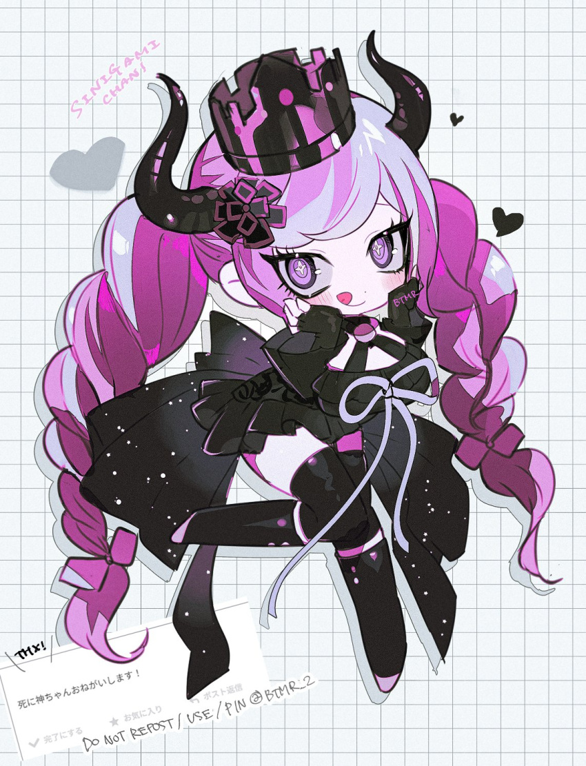 1girl black_dress black_flower black_horns black_thighhighs braid breasts btmr_game cleavage commentary_request crown dress floating flower full_body hands_on_own_cheeks hands_on_own_face hands_up heart highres horns leaning_forward long_hair looking_at_viewer master_detective_archives:_rain_code multicolored_hair pink_hair purple_eyes request_inset ribbon shinigami_(rain_code) smile solo symbol_in_eye thighhighs tongue tongue_out twin_braids two-tone_hair very_long_hair white_ribbon